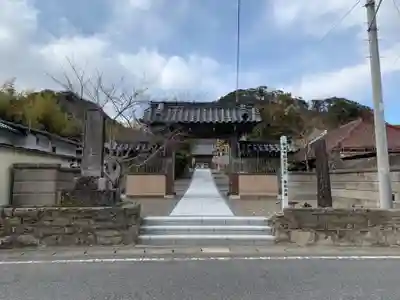 妙覚寺の山門・神門
