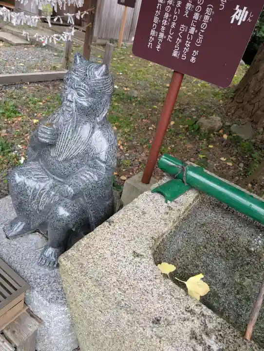 浅岸薬師神社(岩手県)