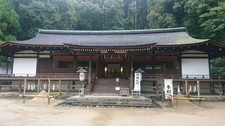 宇治上神社の本殿・本堂