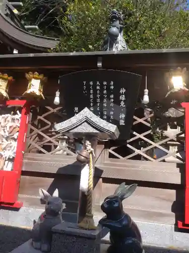 恩智神社(大阪府)