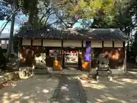八幡神社(奈良県)