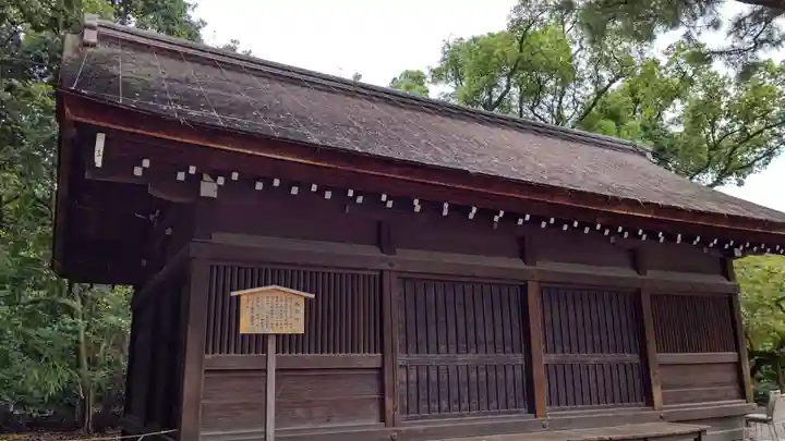 熱田神宮の末社・摂社