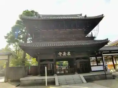 泉岳寺の山門・神門