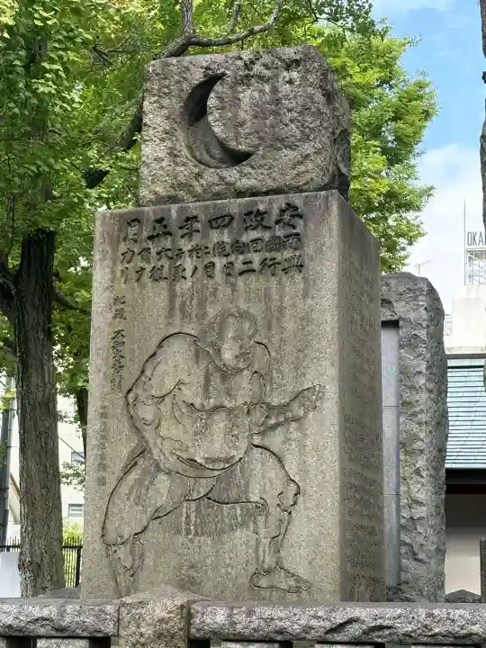 富岡八幡宮(東京都)