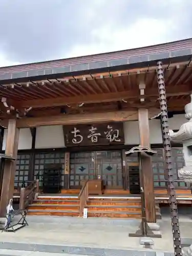瀧寿山 普門院 観音寺の{uncategorized: "未分類", other: "その他", undefined: "問題あり", building: "その他建物", grave: "お墓", sacred_gate: "鳥居", guardian: "狛犬", statue: "像", buddha: "仏像", history: "歴史", nature: "自然", garden: "庭園", animal: "動物", pagoda: "塔", temizu: "手水舎", mountain_gate: "山門・神門", sanctuary: "本殿・本堂", subordinate: "末社・摂社", art: "芸術", scenery: "景色", jizo: "地蔵", ema: "絵馬", goshuin: "御朱印", omikuji: "おみくじ", items: "授与品その他", amulet: "お守り", goshuincho: "御朱印帳", eats: "食事", festival: "お祭り", votive_dance: "神楽", shichigosan: "七五三参", wedding: "結婚式", experience: "体験その他", initially: "初詣", around: "周辺", anti_infection: "感染症対策"}