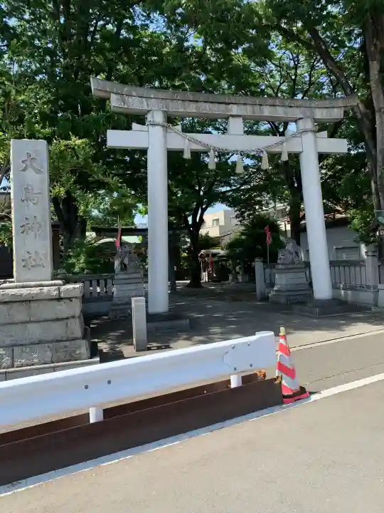 大鳥神社の{uncategorized: "未分類", other: "その他", undefined: "問題あり", building: "その他建物", grave: "お墓", sacred_gate: "鳥居", guardian: "狛犬", statue: "像", buddha: "仏像", history: "歴史", nature: "自然", garden: "庭園", animal: "動物", pagoda: "塔", temizu: "手水舎", mountain_gate: "山門・神門", sanctuary: "本殿・本堂", subordinate: "末社・摂社", art: "芸術", scenery: "景色", jizo: "地蔵", ema: "絵馬", goshuin: "御朱印", omikuji: "おみくじ", items: "授与品その他", amulet: "お守り", goshuincho: "御朱印帳", eats: "食事", festival: "お祭り", votive_dance: "神楽", shichigosan: "七五三参", wedding: "結婚式", experience: "体験その他", initially: "初詣", around: "周辺", anti_infection: "感染症対策"}