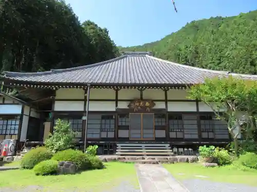 丹叟院(東京都)
