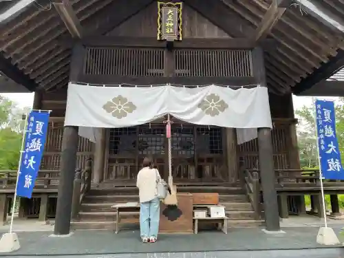 大正神社(北海道)