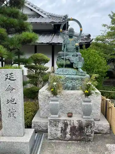曼荼羅寺(香川県)