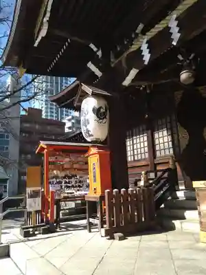 熊野神社のその他建物