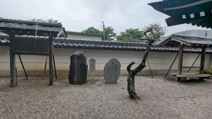 石田神社(滋賀県)