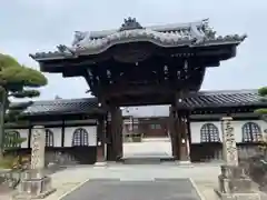 慶昌院(愛知県)