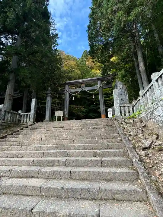 戸隠神社宝光社(長野県)