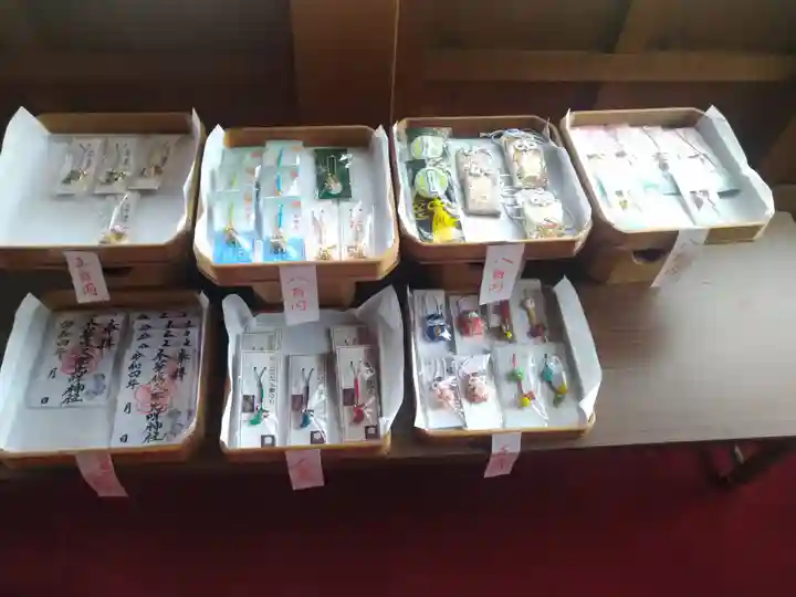 木華佐久耶比咩神社の御朱印