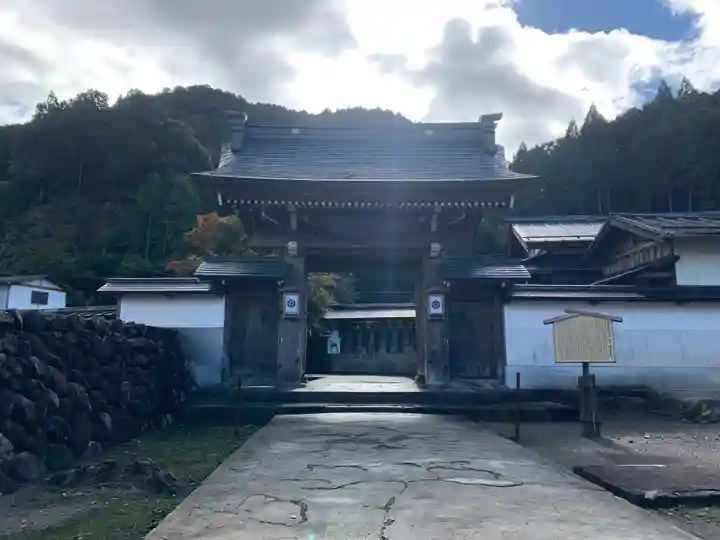 慈恩護国禅寺(岐阜県)
