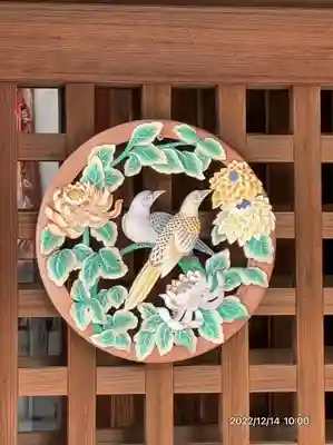 屋島神社（讃岐東照宮）(香川県)