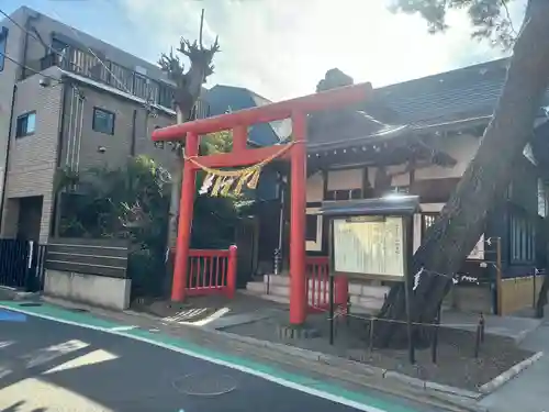 猿田彦神社(東京都)