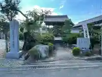 極楽寺の{uncategorized: "未分類", other: "その他", undefined: "問題あり", building: "その他建物", grave: "お墓", sacred_gate: "鳥居", guardian: "狛犬", statue: "像", buddha: "仏像", history: "歴史", nature: "自然", garden: "庭園", animal: "動物", pagoda: "塔", temizu: "手水舎", mountain_gate: "山門・神門", sanctuary: "本殿・本堂", subordinate: "末社・摂社", art: "芸術", scenery: "景色", jizo: "地蔵", ema: "絵馬", goshuin: "御朱印", omikuji: "おみくじ", items: "授与品その他", amulet: "お守り", goshuincho: "御朱印帳", eats: "食事", festival: "お祭り", votive_dance: "神楽", shichigosan: "七五三参", wedding: "結婚式", experience: "体験その他", initially: "初詣", around: "周辺", anti_infection: "感染症対策"}
