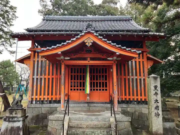 手原稲荷神社(滋賀県)