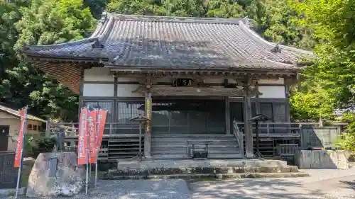 華藏寺(梅澤不動尊) (栃木県)