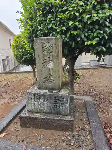 子之神社(神奈川県)