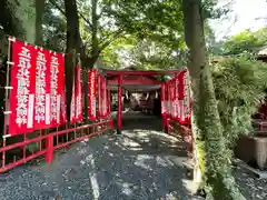 北浦稲荷神社(三重県)