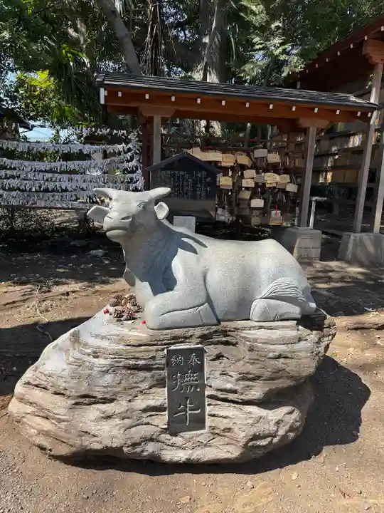牛倉神社(山梨県)