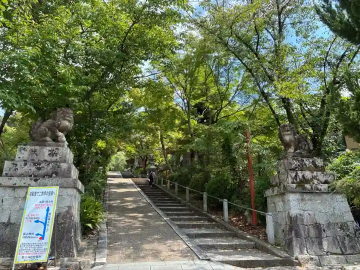 粟田神社(京都府)