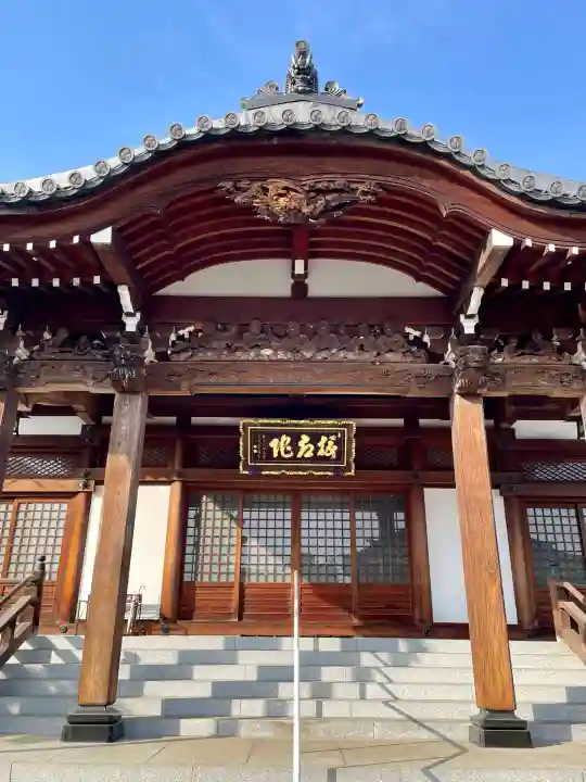 常光寺(栃木県)