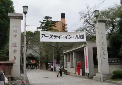 蓮馨寺の山門・神門