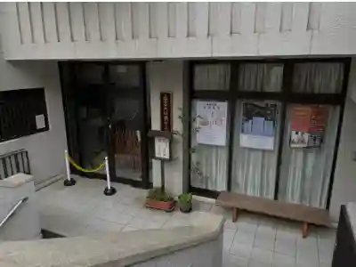 出雲大社東京分祠(東京都)