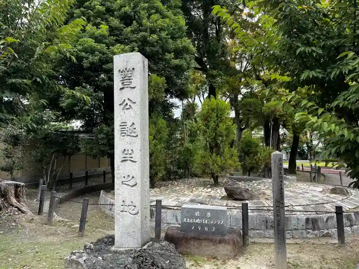 豊國神社(愛知県)