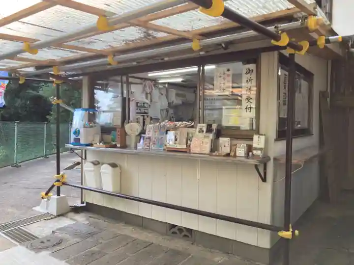 田間神社(千葉県)