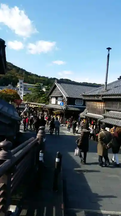 伊勢神宮内宮(皇大神宮)(三重県)