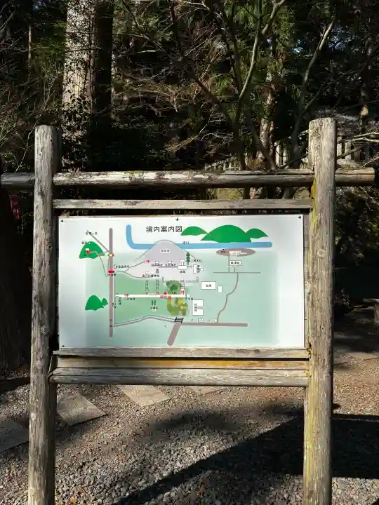 事任八幡宮の{uncategorized: "未分類", other: "その他", undefined: "問題あり", building: "その他建物", grave: "お墓", sacred_gate: "鳥居", guardian: "狛犬", statue: "像", buddha: "仏像", history: "歴史", nature: "自然", garden: "庭園", animal: "動物", pagoda: "塔", temizu: "手水舎", mountain_gate: "山門・神門", sanctuary: "本殿・本堂", subordinate: "末社・摂社", art: "芸術", scenery: "景色", jizo: "地蔵", ema: "絵馬", goshuin: "御朱印", omikuji: "おみくじ", items: "授与品その他", amulet: "お守り", goshuincho: "御朱印帳", eats: "食事", festival: "お祭り", votive_dance: "神楽", shichigosan: "七五三参", wedding: "結婚式", experience: "体験その他", initially: "初詣", around: "周辺", anti_infection: "感染症対策"}