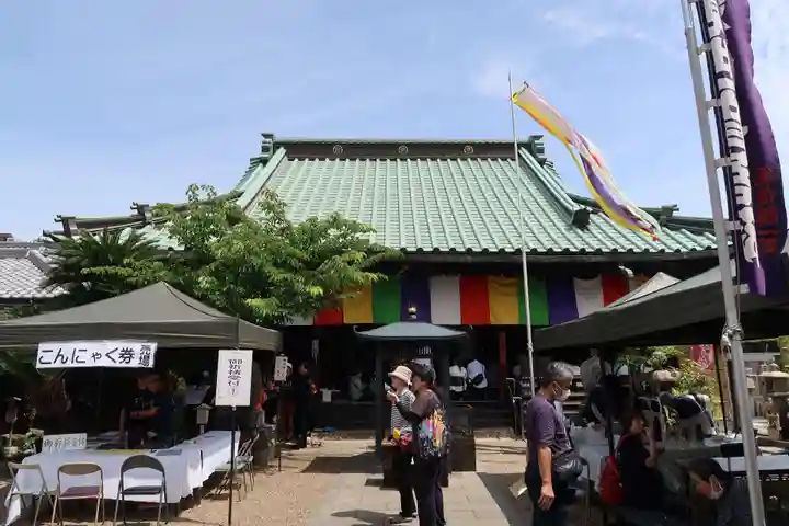 長宝寺(大阪府)