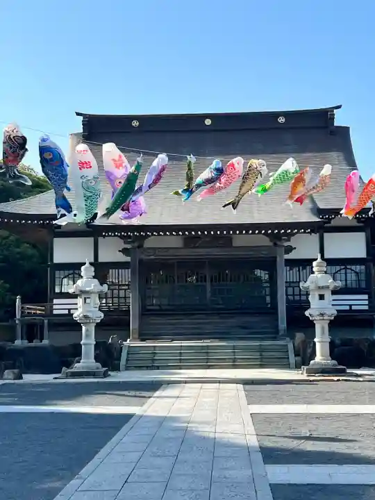 慈眼寺(茨城県)