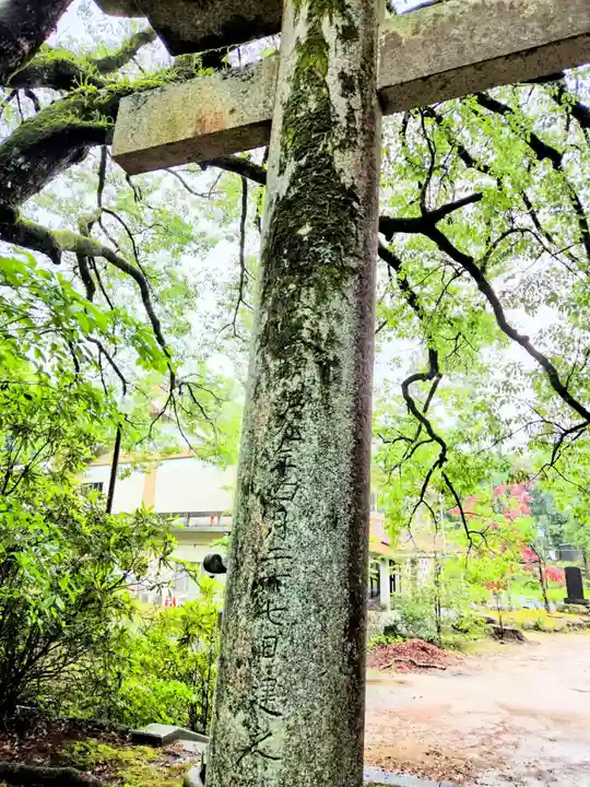 豊榮神社(山口県)