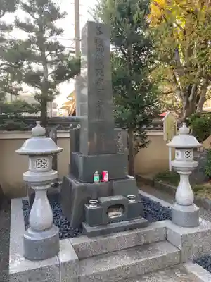 眼蔵寺(神奈川県)