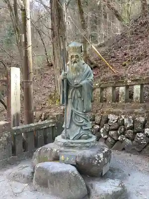 榛名神社(群馬県)