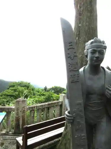 大山阿夫利神社の像