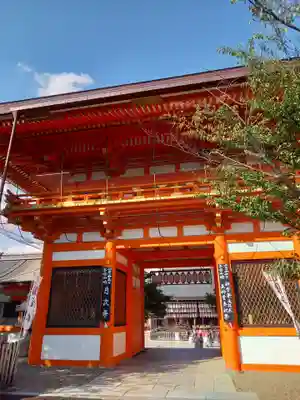 八坂神社(祇園さん)の山門・神門