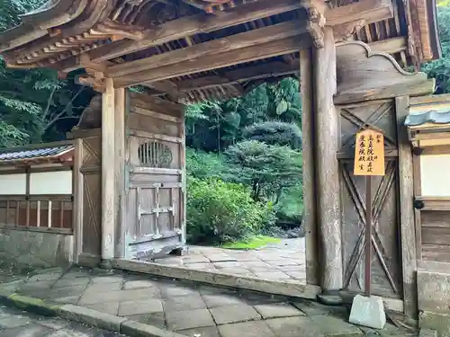 月照寺(島根県)