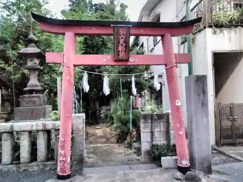 第六天稲荷社(神奈川県)