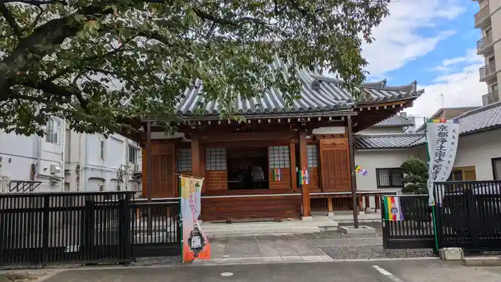 西岸寺(京都府)