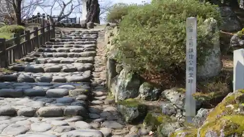 上杉神社の庭園