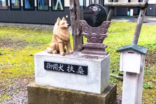 空知神社(北海道)