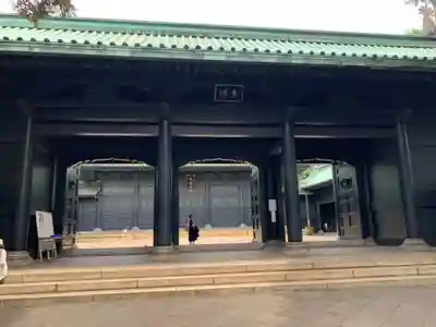 湯島聖堂の山門・神門