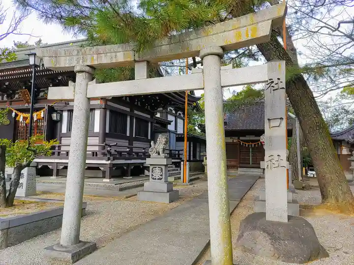 和泉八劔神社の鳥居