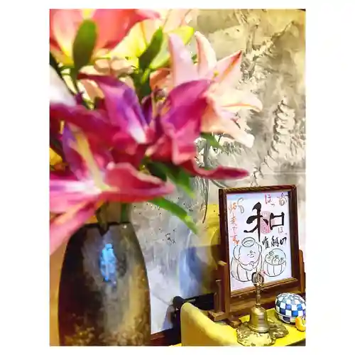 常泉寺(新潟県)